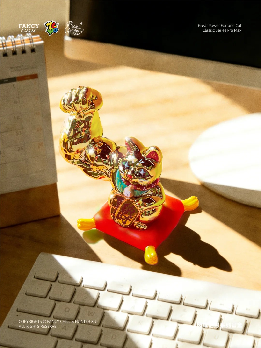 ZCWO Dazzling Fortune Cat Blind Box Series