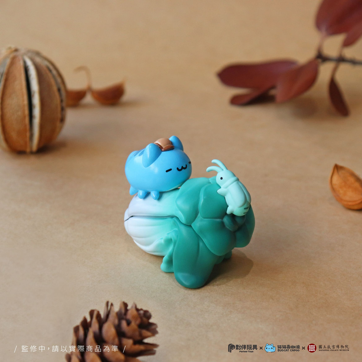 Bugcat Capoo Figurine Blind Box