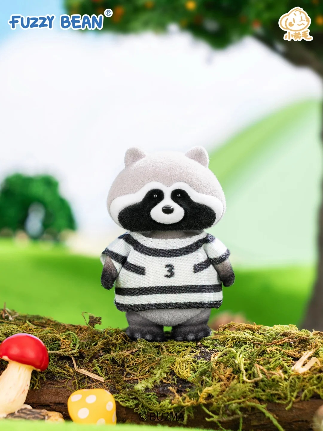 Fuzzy Bean Archie and Forest Friends Blind Box Series