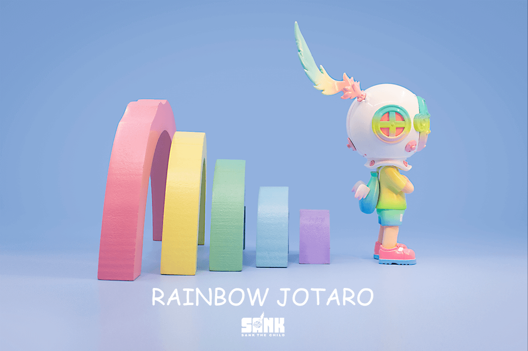 On the Way-Rainbow