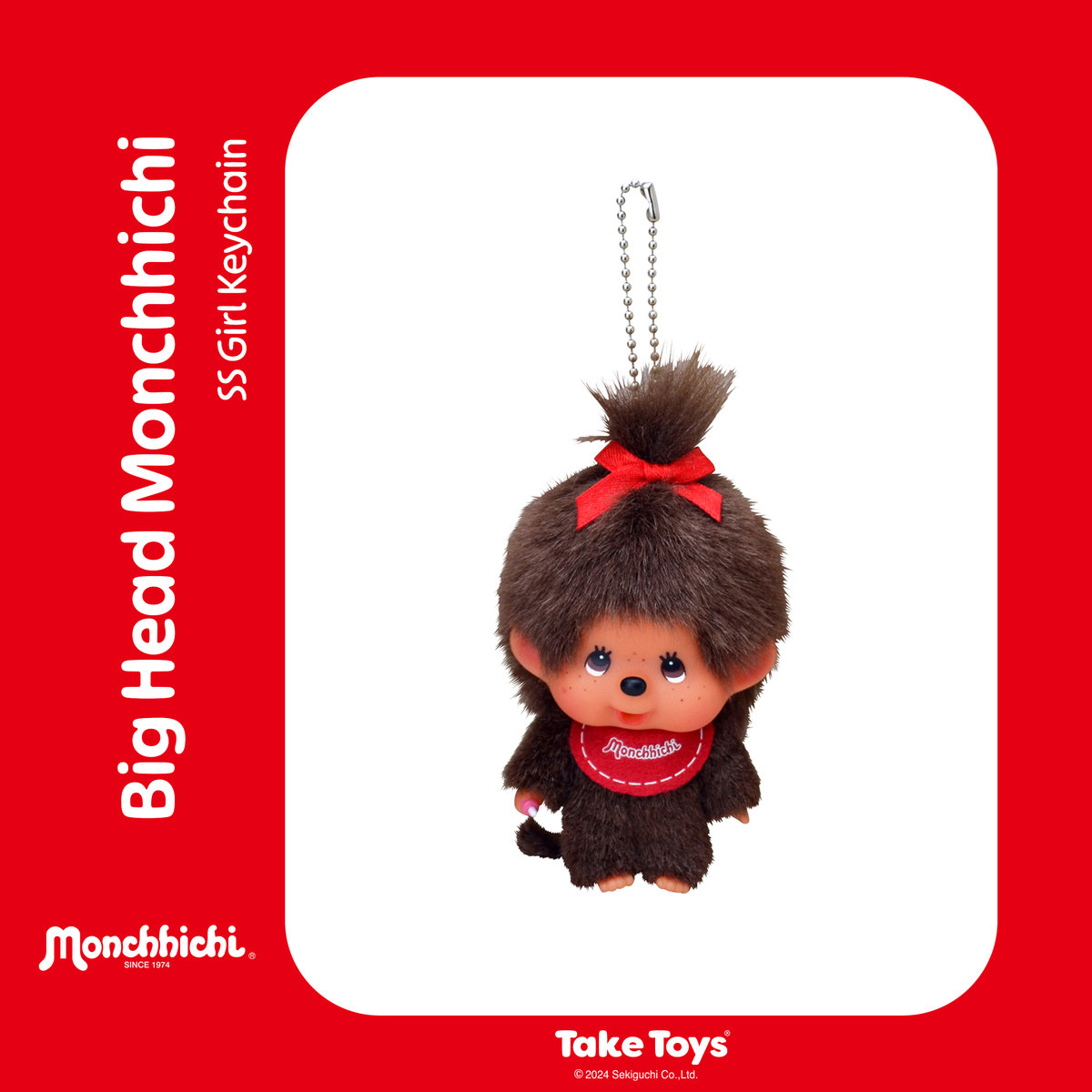 Monchhichi Big Head Keychain