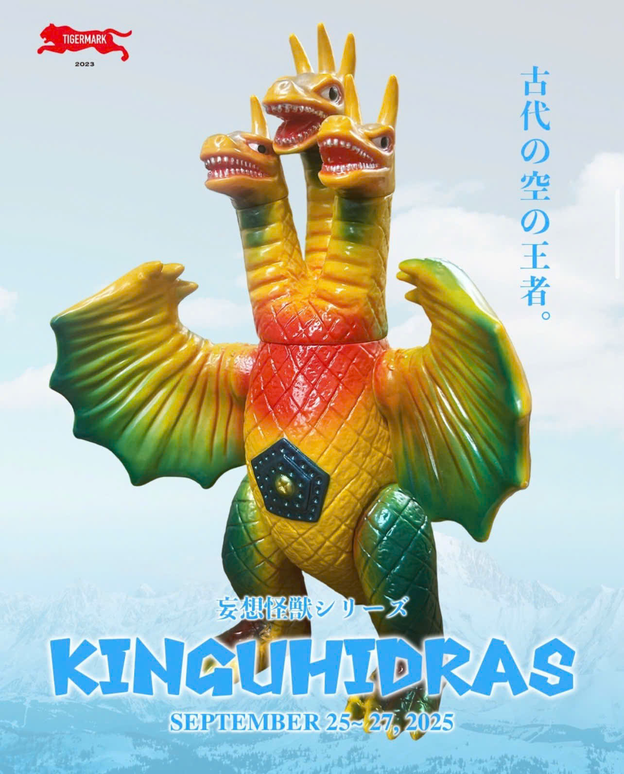 Tiger Mark - King Hydras