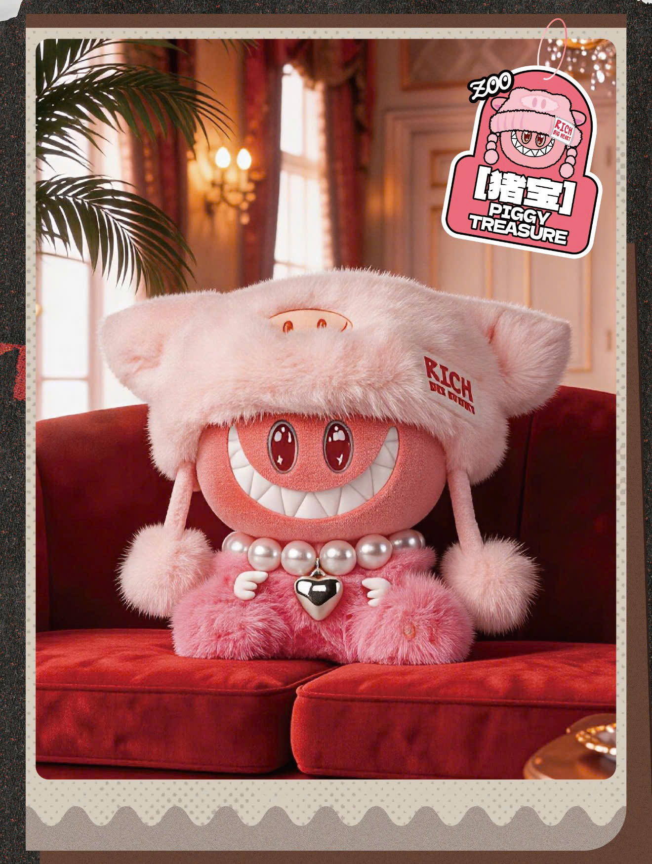 Big Heart - Multi Zoo Plush Keychain