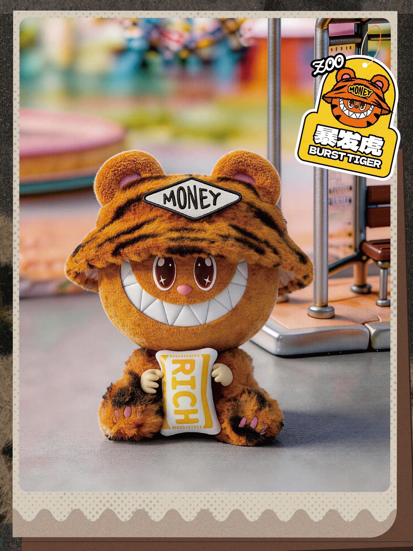 Big Heart - Multi Zoo Plush Keychain