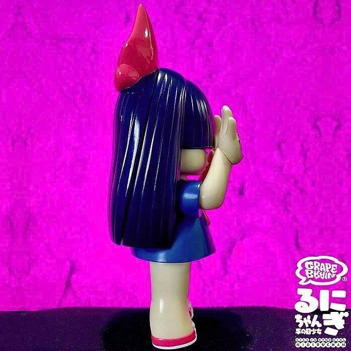 Grape Brain - Nigiru Chan - Aiiro