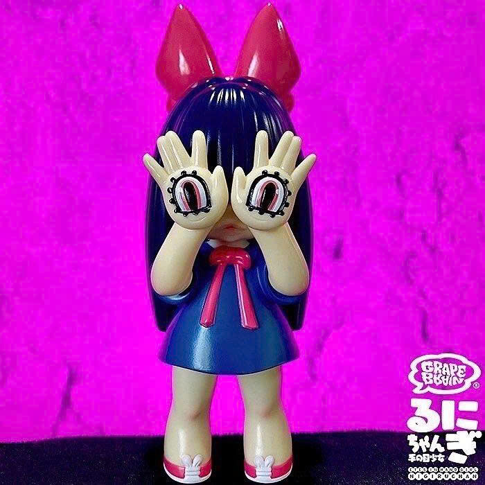 Grape Brain - Nigiru Chan - Aiiro