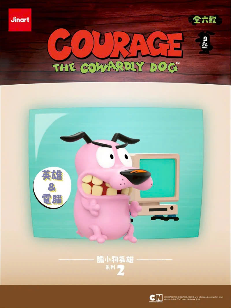 Courage the Cowardly Dog