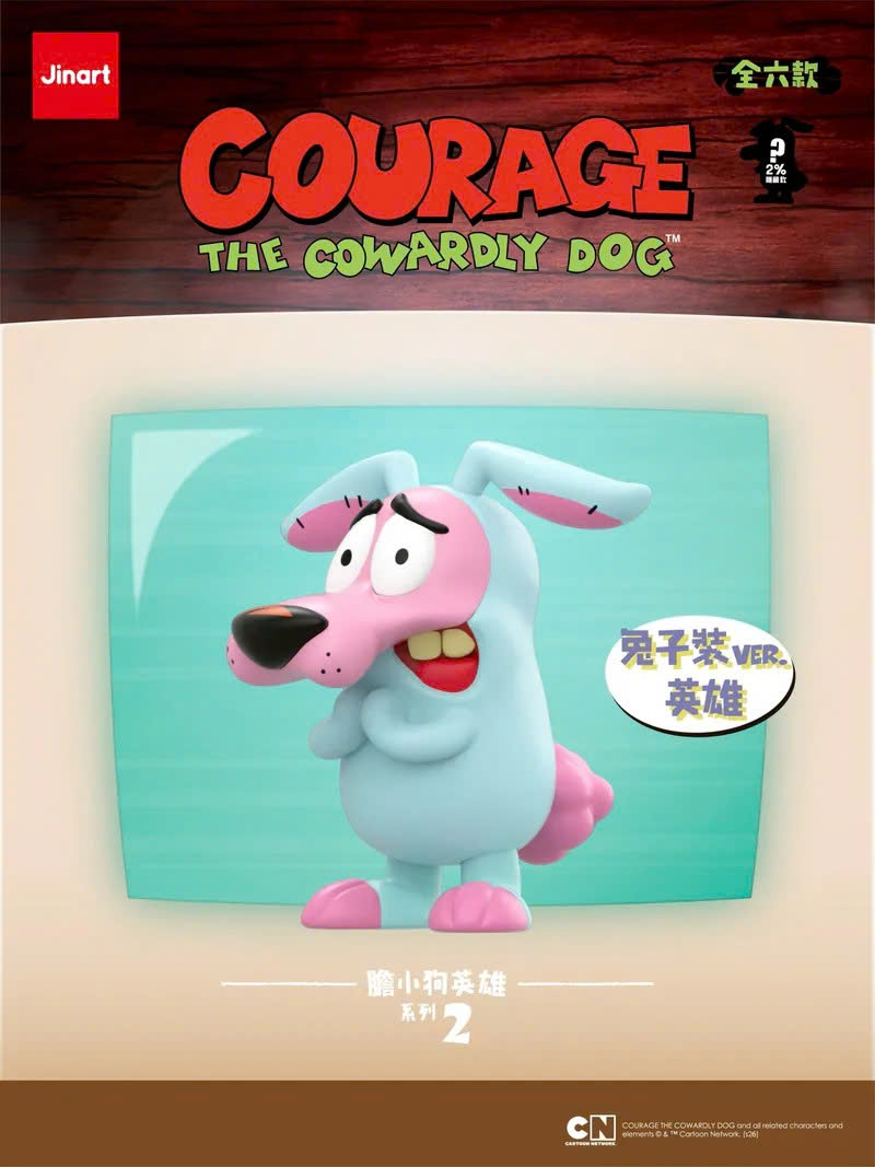 Courage the Cowardly Dog