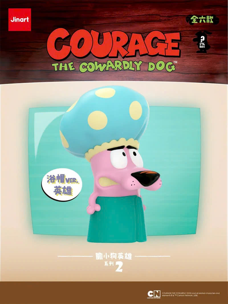 Courage the Cowardly Dog
