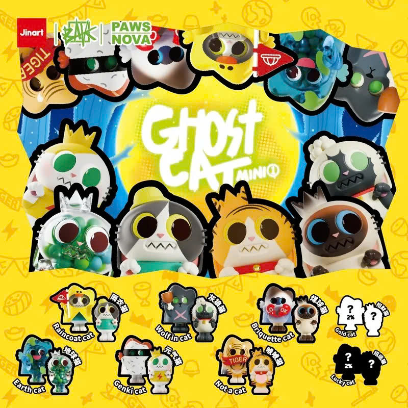 Jinart x PAWS NOVA Ghost Cat Series Mini Blind Box