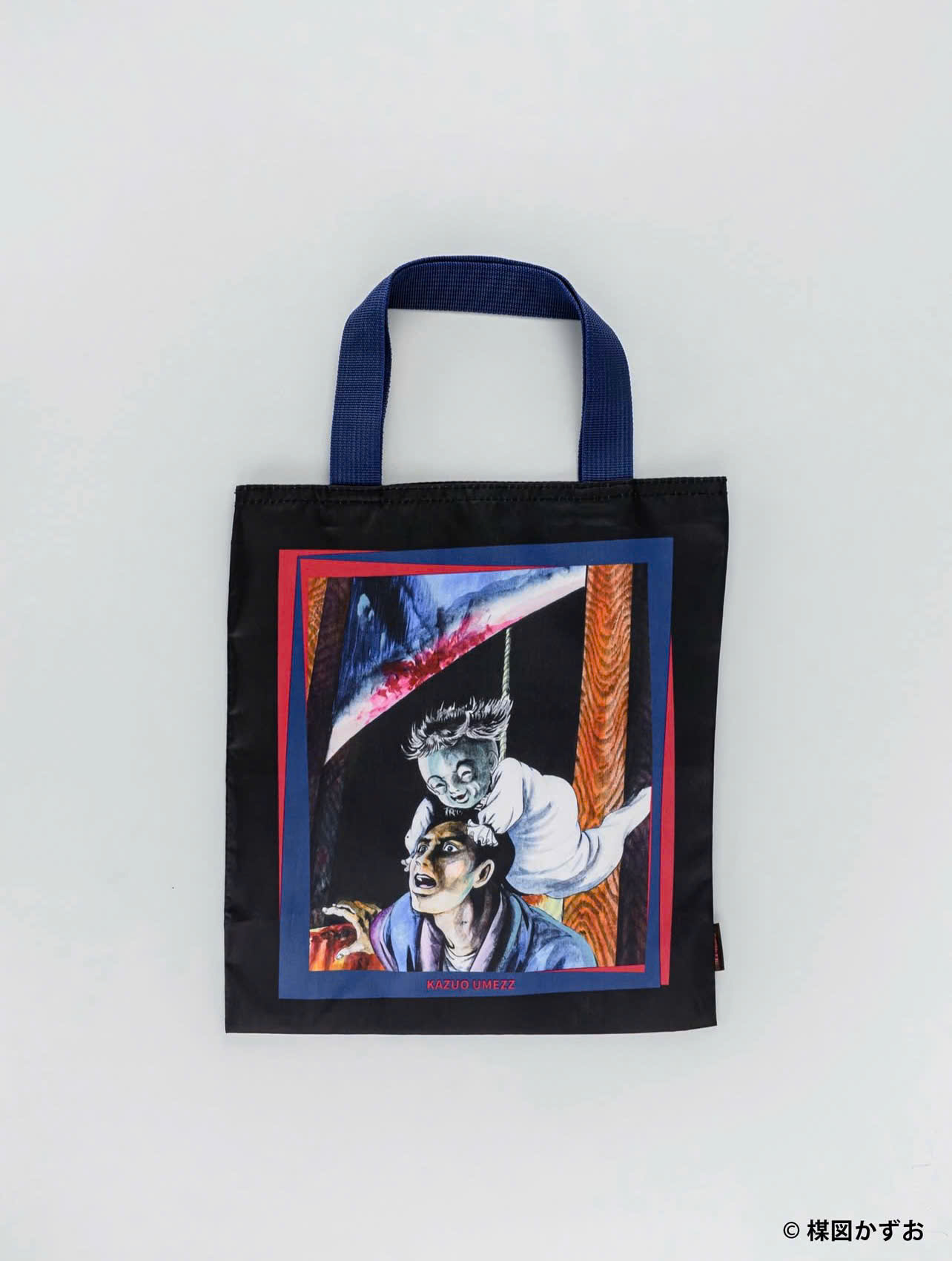 Kazuo Umezu Goods Vol.2