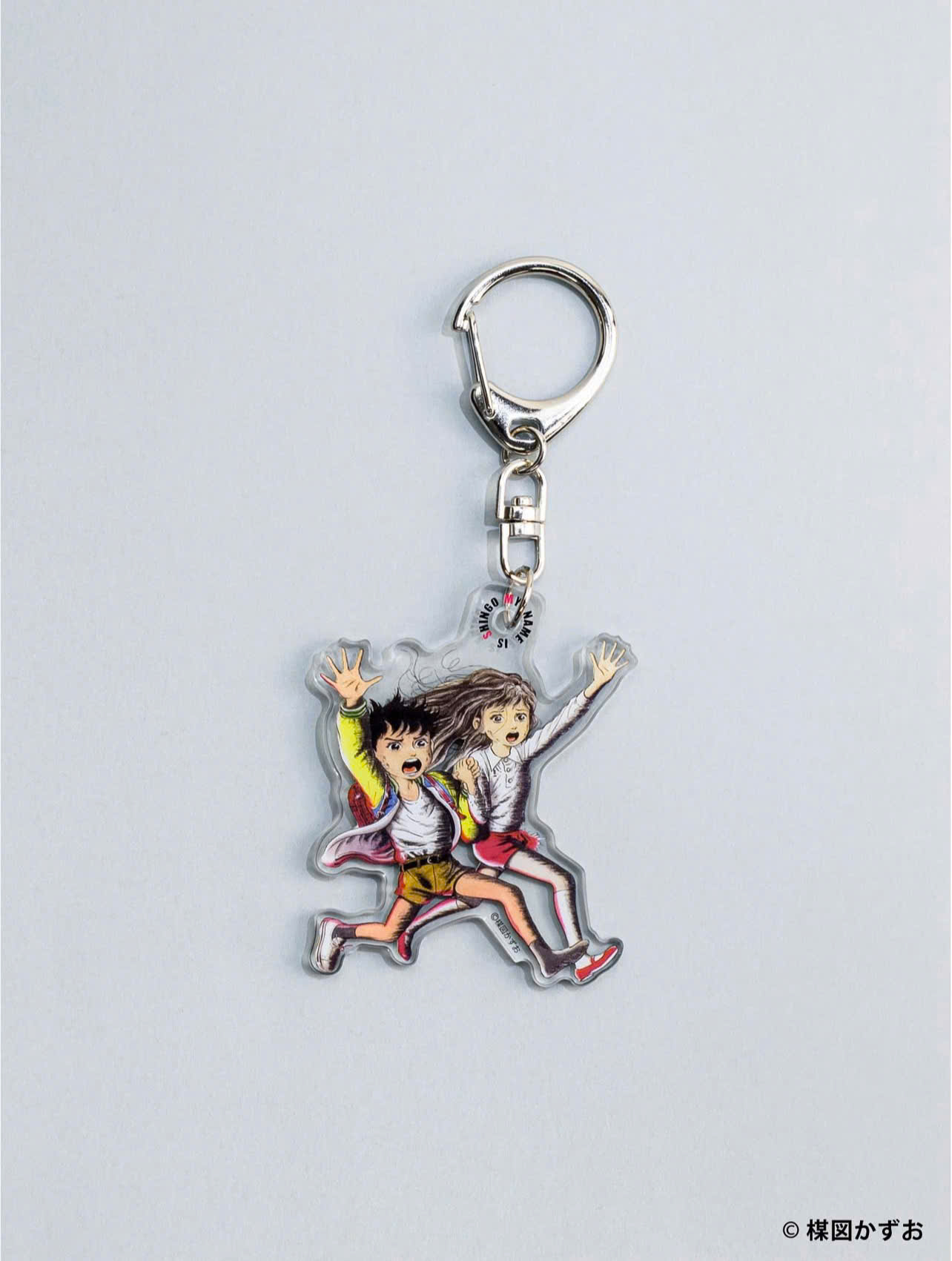 Kazuo Umezu Goods Vol.2