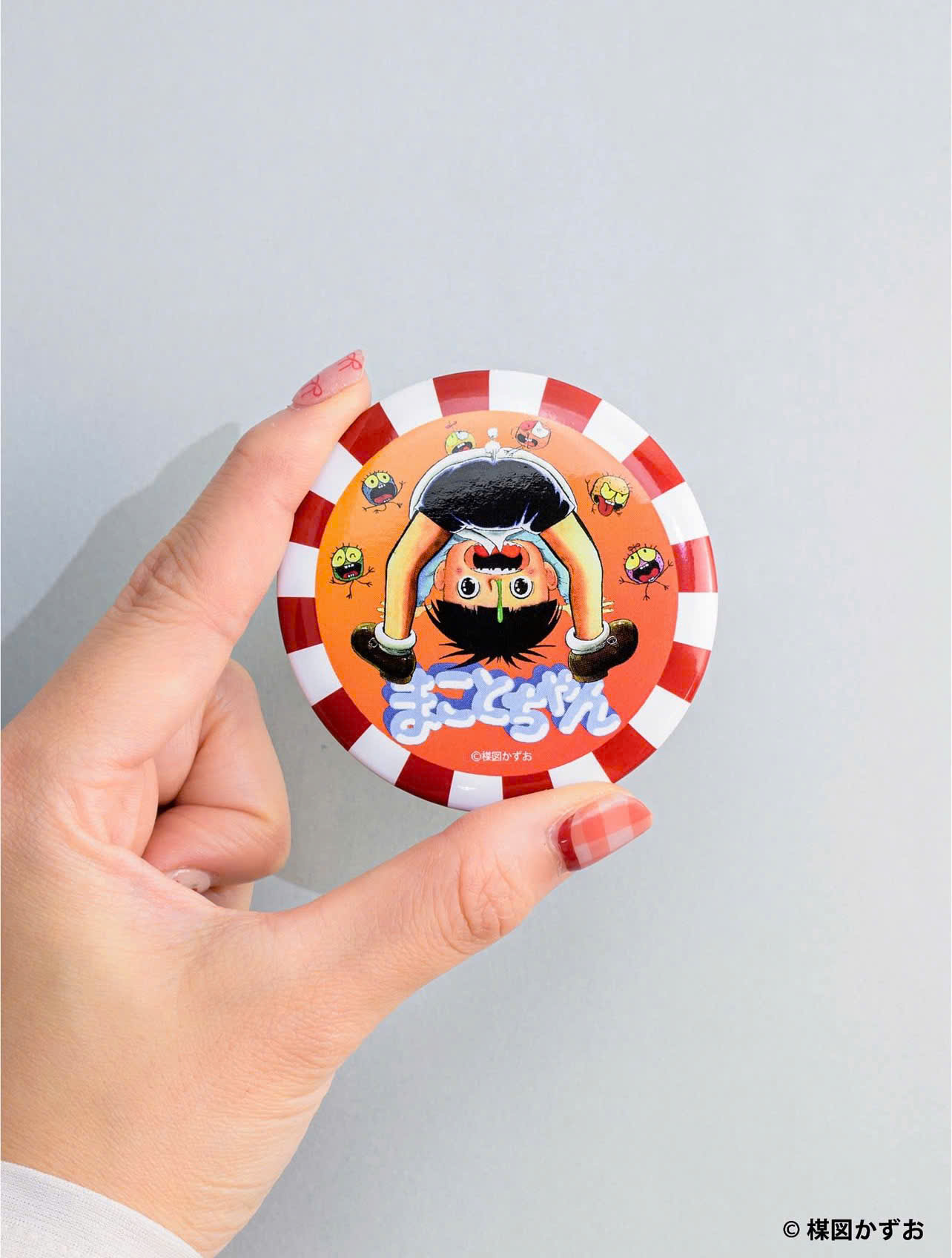 Kazuo Umezu Goods Vol.2
