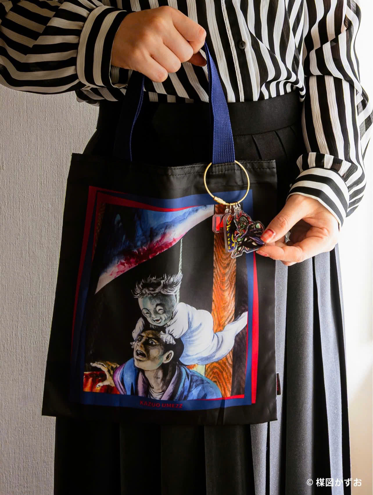 Kazuo Umezu Goods Vol.2