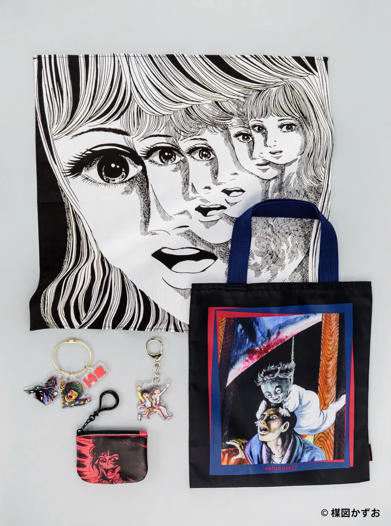 Kazuo Umezu Goods Vol.2