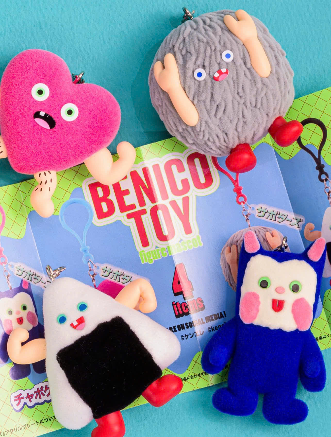 BENICOTOY Figure Mascot Blind Box Series