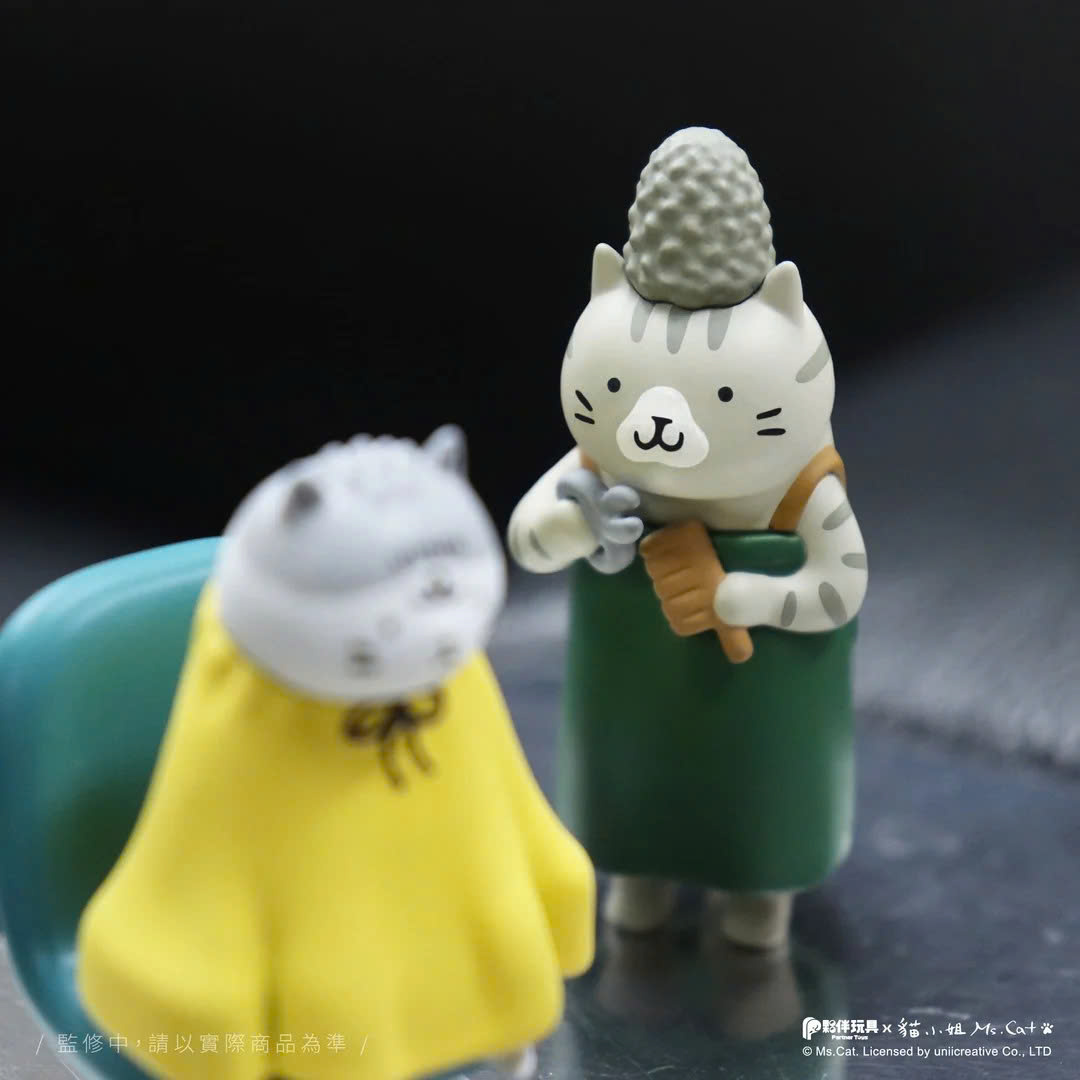 Chun Hua Cat Salon Blind Box