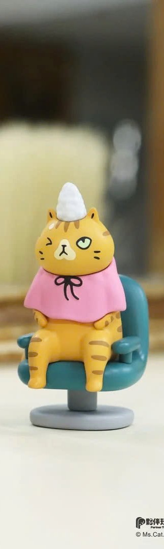 Chun Hua Cat Salon Blind Box