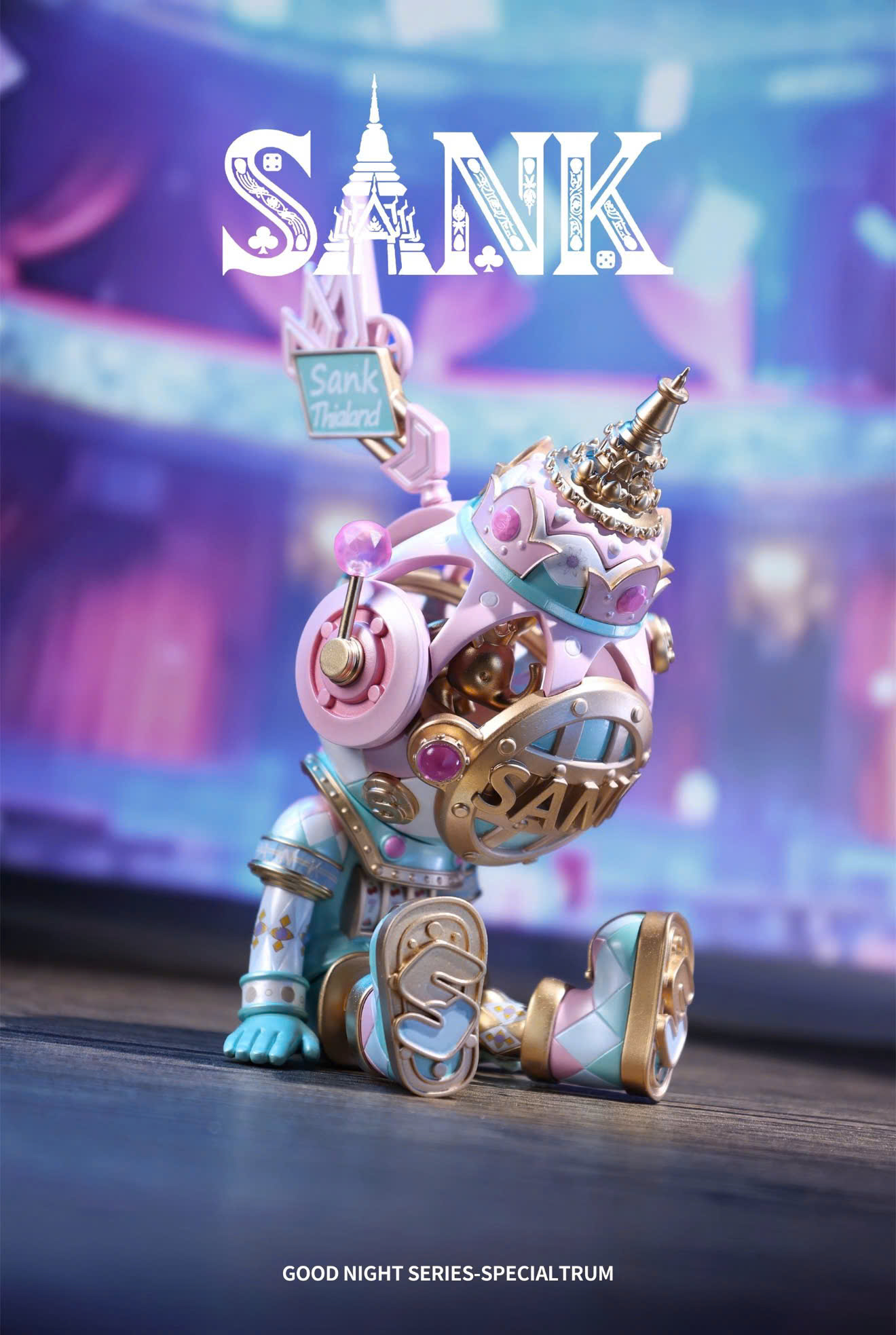 Good Night Series-Specialtrum-Siam Pink