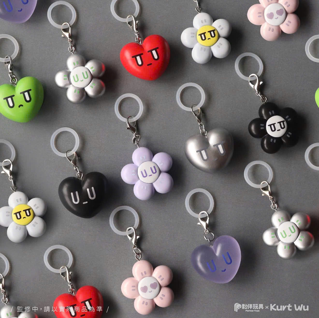 Heart Boom Club Blind Box Series