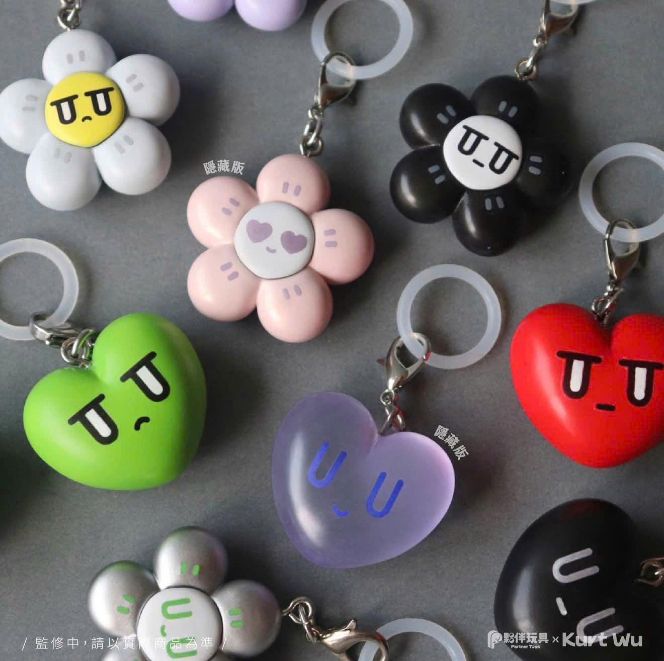 Heart Boom Club Blind Box Series