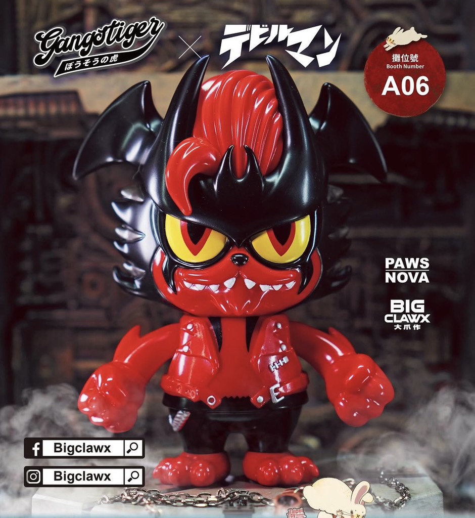 Bigclawx - Devilman Rouge Tiger Gangstiger