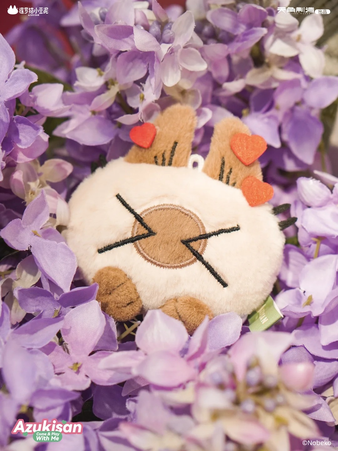 Azukisan'S Daily Life Series Cat head Plush Pendant blind box ver.2