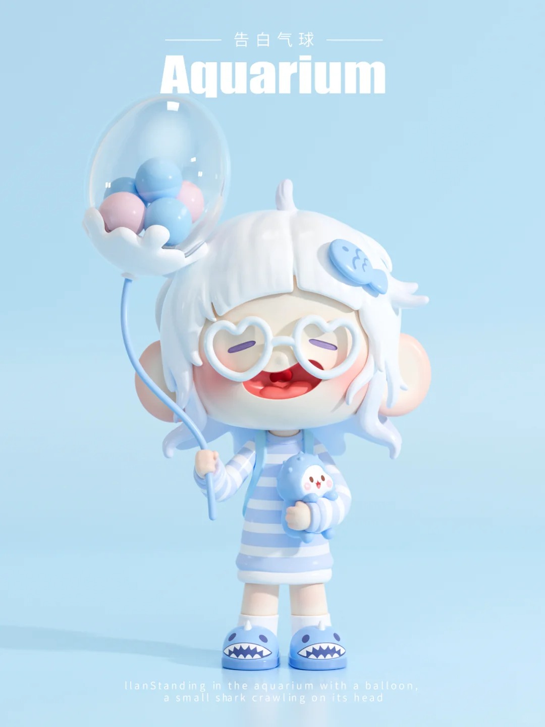 LLan 6.0 (Love Confession Balloon)