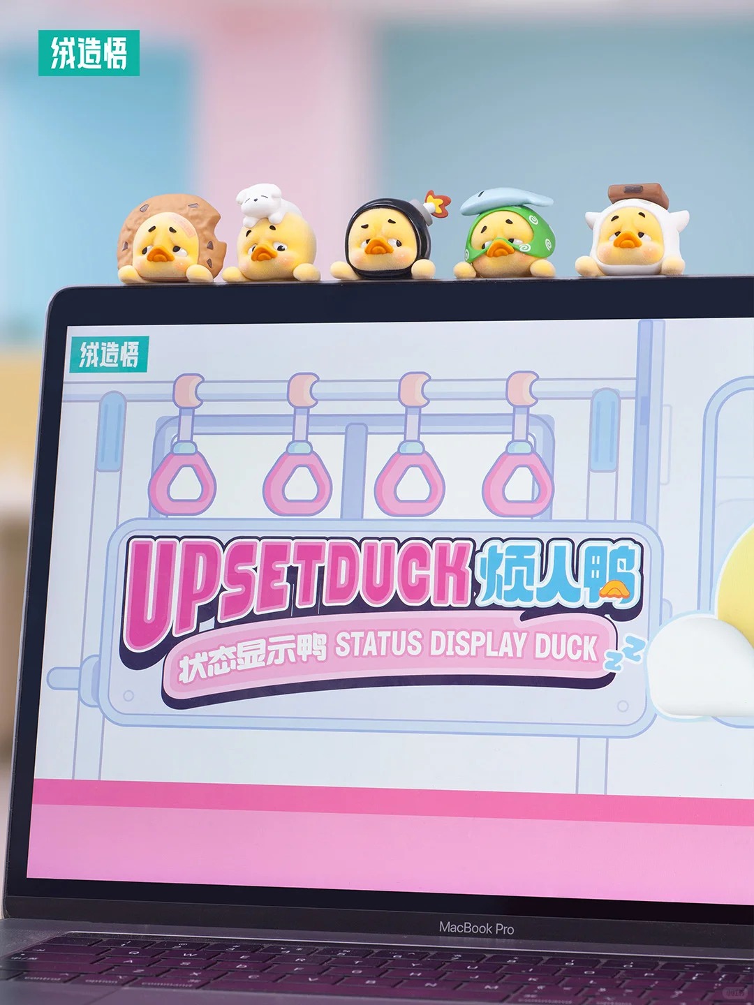[Pre-order] Upset Duck - Status Display Duck Blind Box