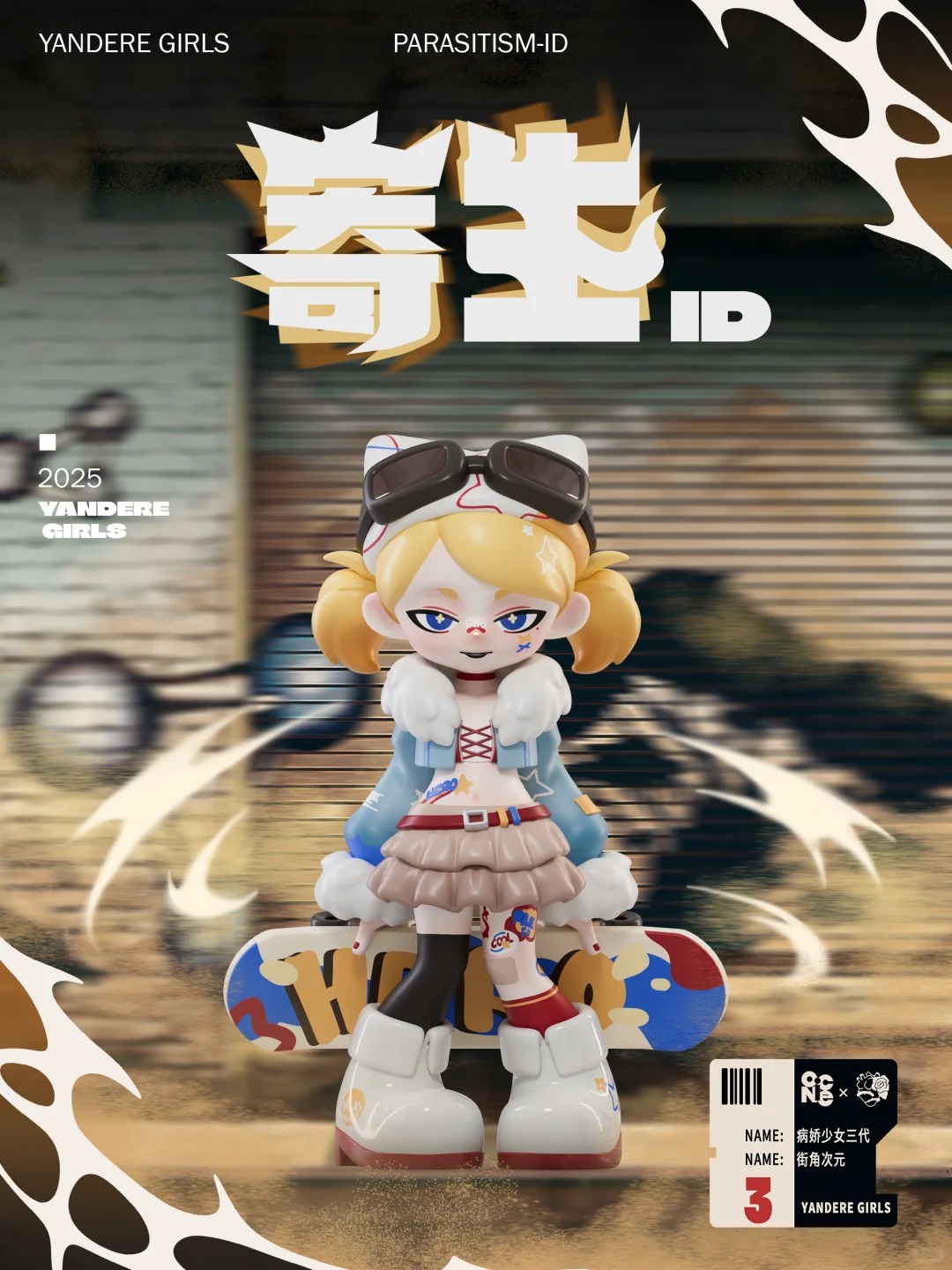 Yandere Girls 3.0 PARASITISM-ID Blind Box Series