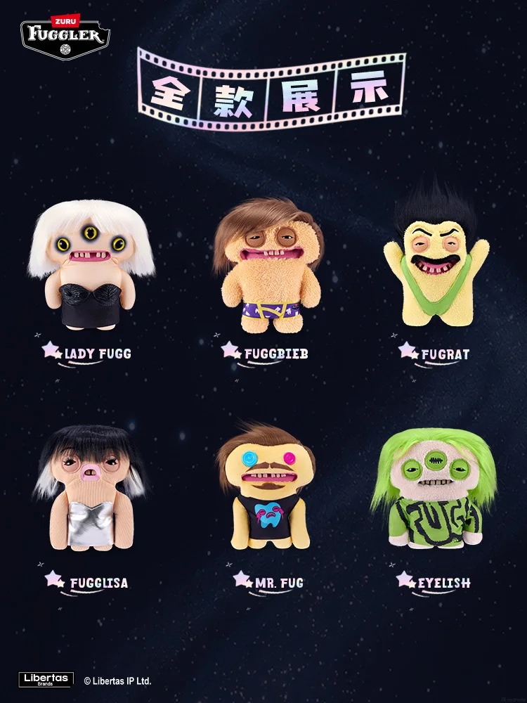 ZURU TOYS Fuggler Fugg Stars Series 2