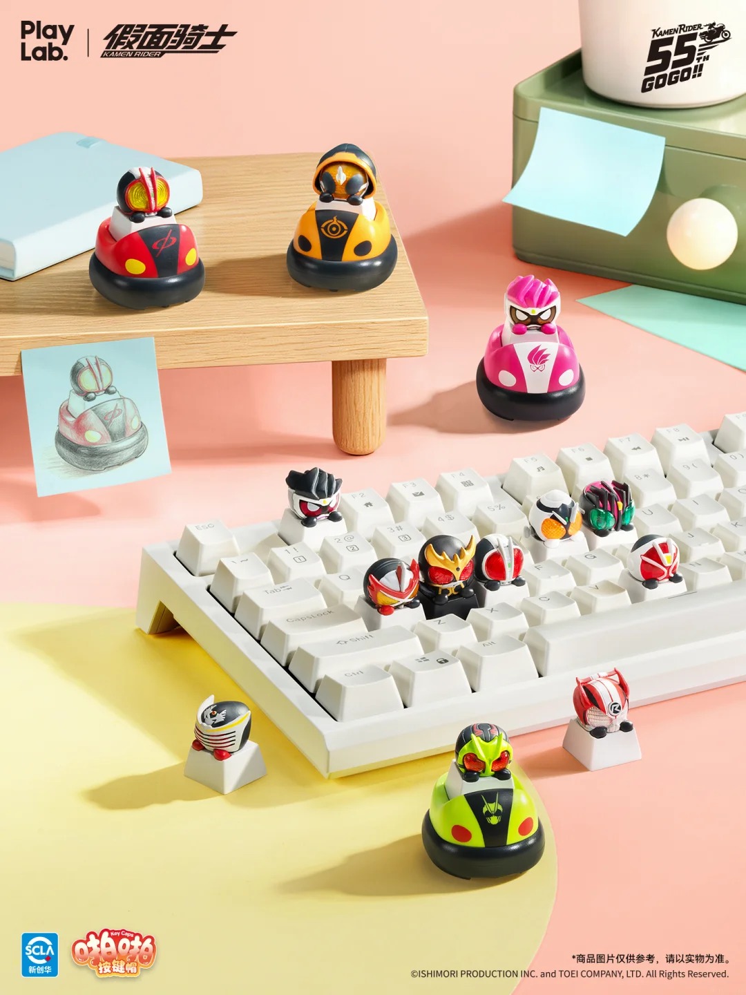 Kamen Rider x Playlab - TapTap Keycaps: Kamen Rider Series 2