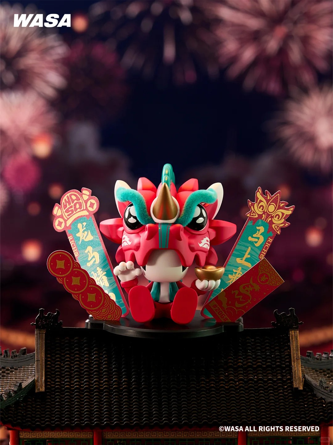 WASAbaby Vigour206 Series Blind Box