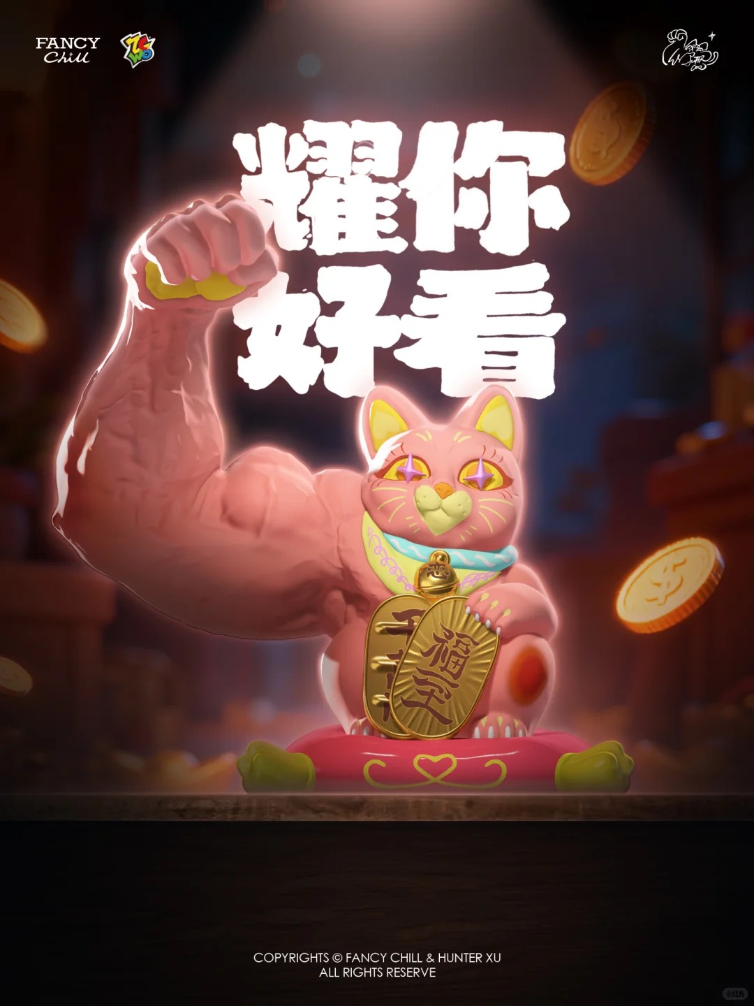 ZCWO Dazzling Fortune Cat Blind Box Series