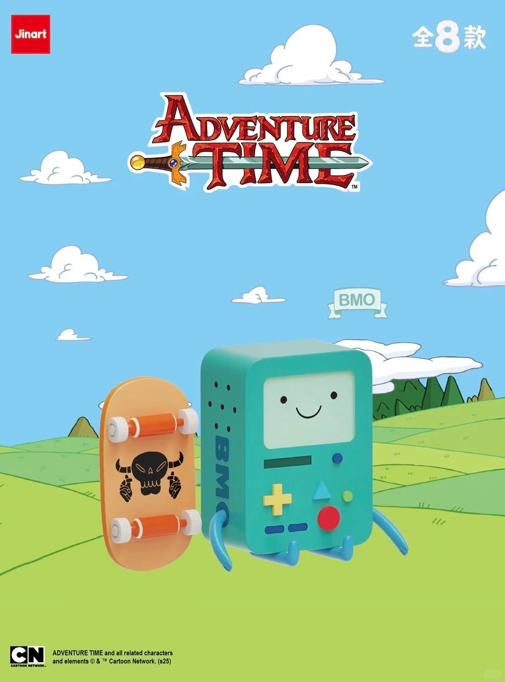 Adventure Time Sit Down Blind Box Series