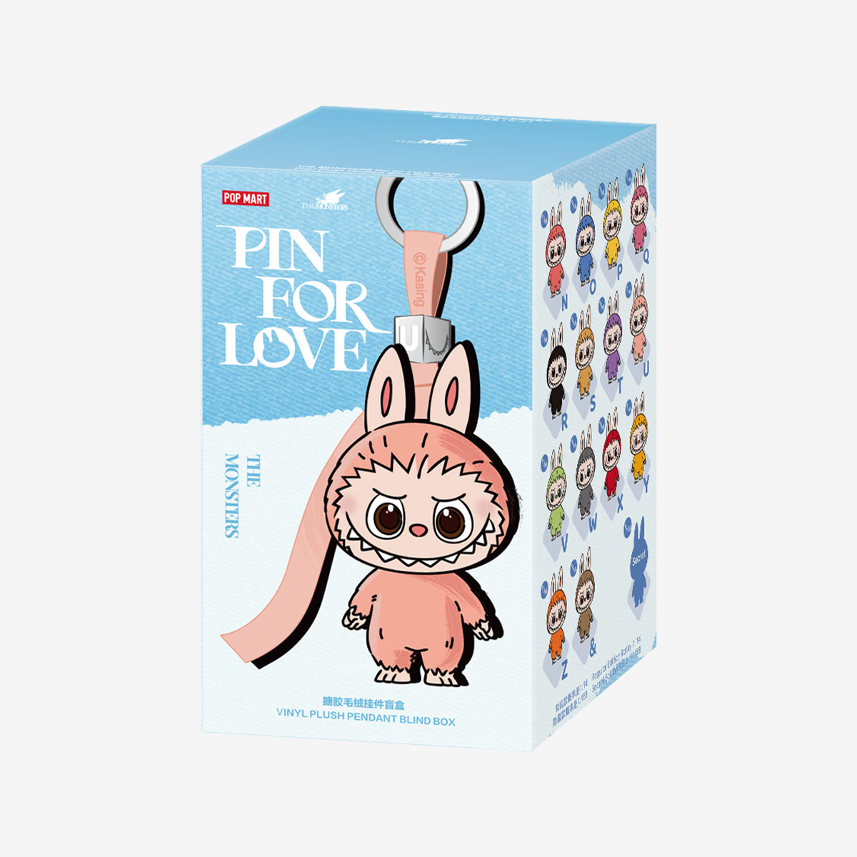 THE MONSTER PIN FOR LOVE SERIES (N-Z)