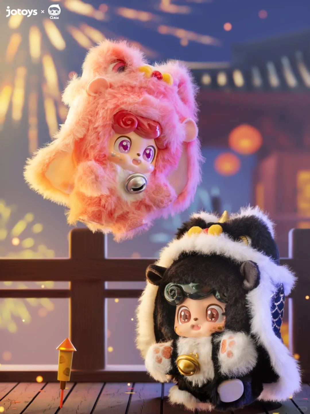 Q.Kid Good Fortune Series PVC Plush Blind Box