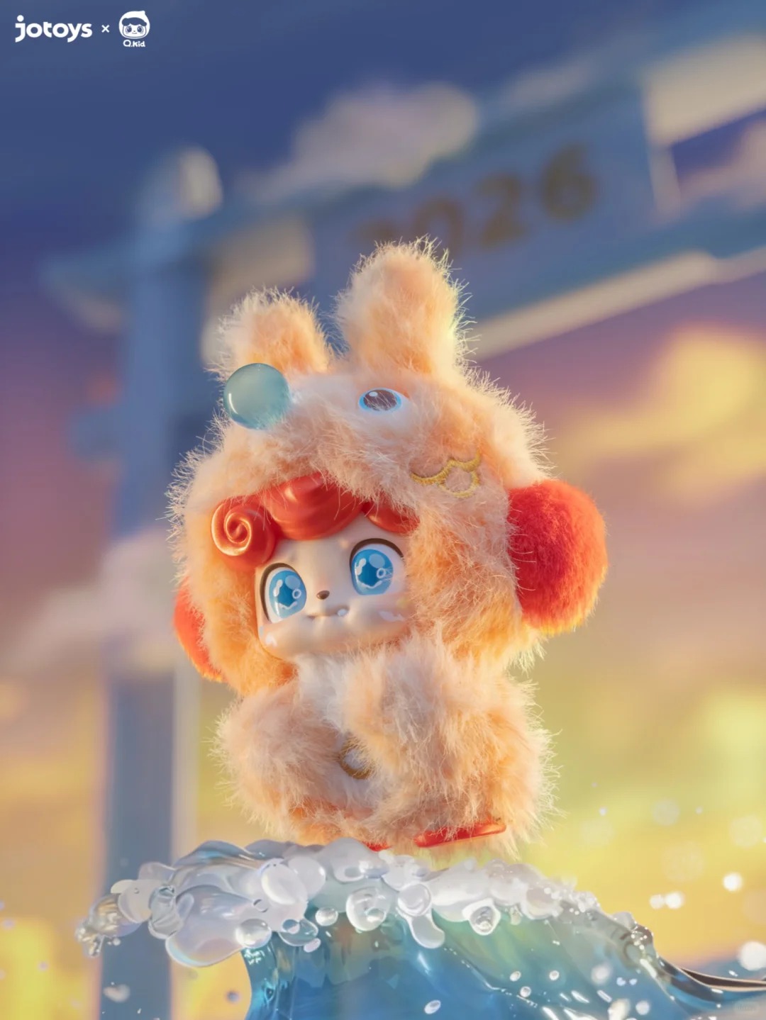 Q.Kid Good Fortune Series PVC Plush Blind Box