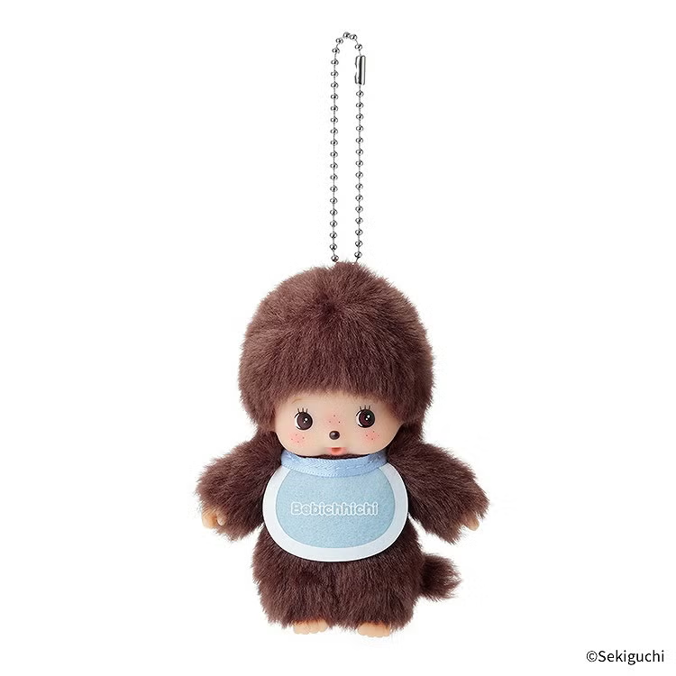 Bebichhichi Keychain