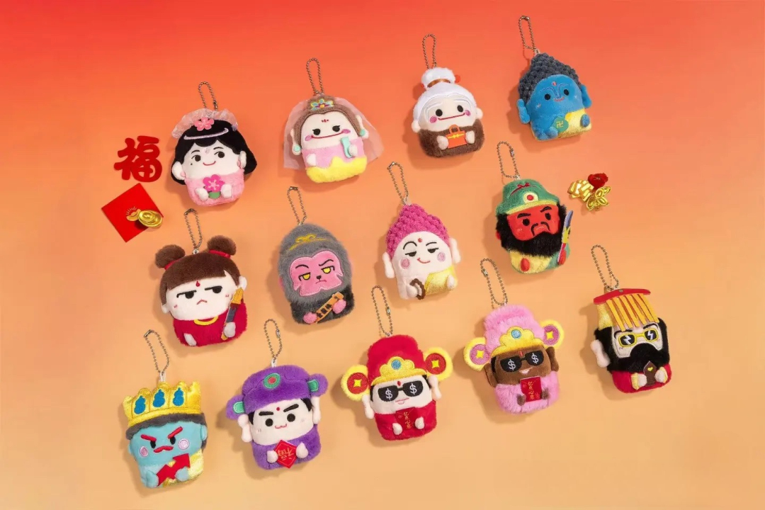 Heaven Bestows Great Fortune Upon This One -Celestial Fridge Magnet Series Plush Blind Box