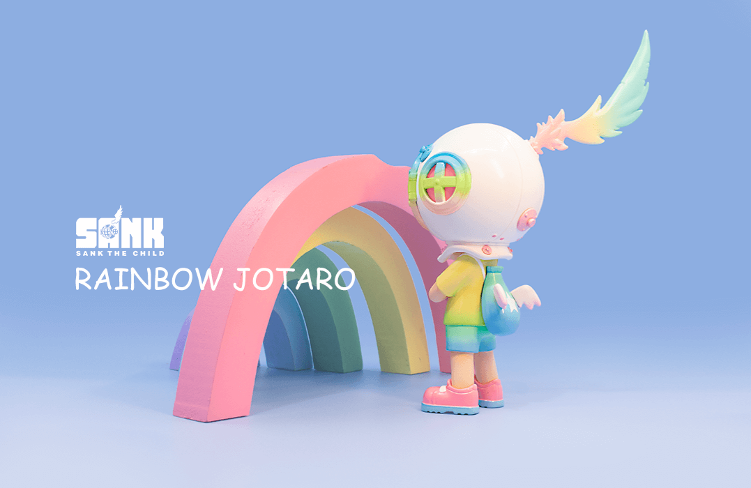 On the Way-Rainbow