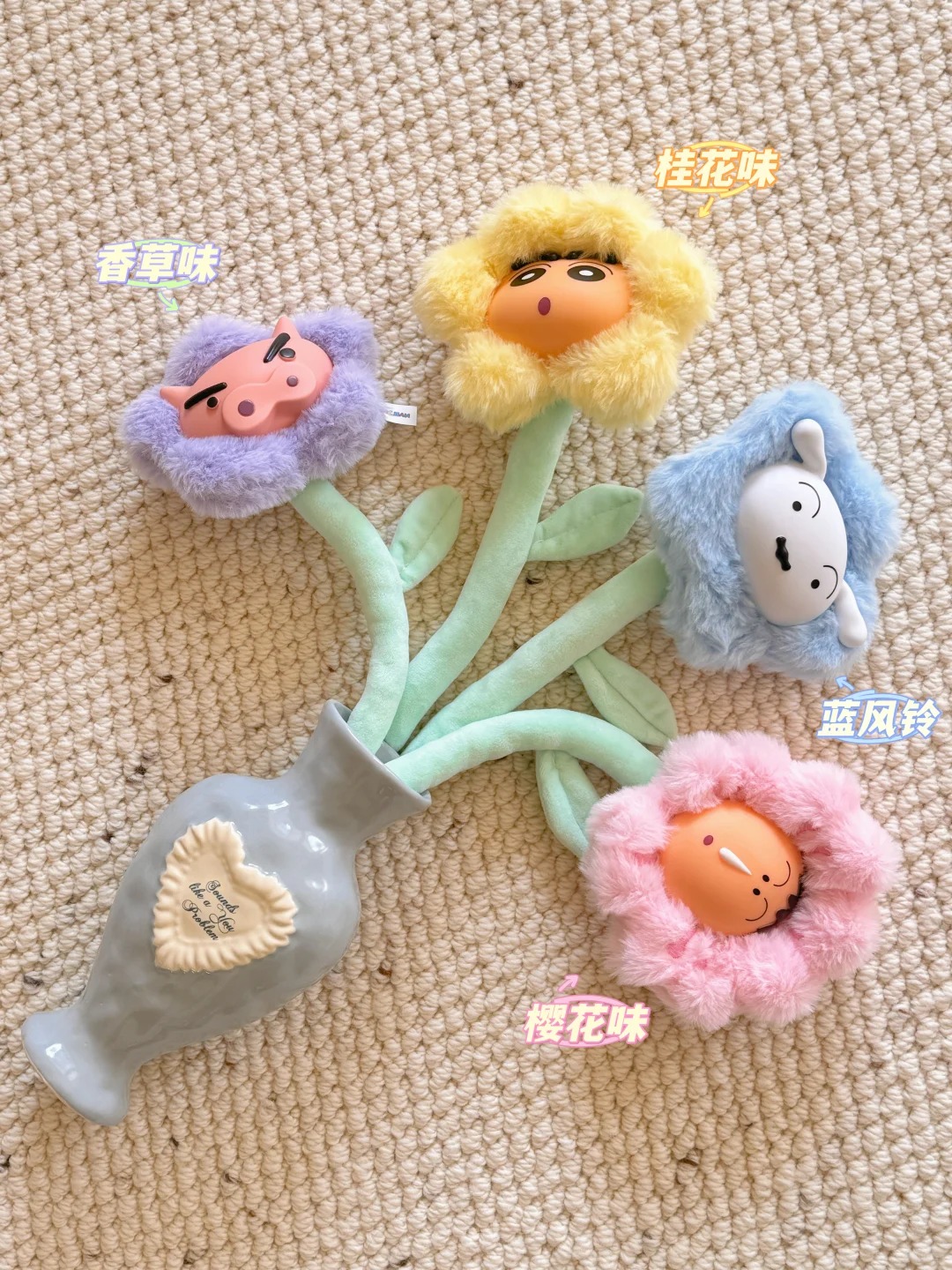 Crayon Shin-chan Flower Scented Plush Blind Box