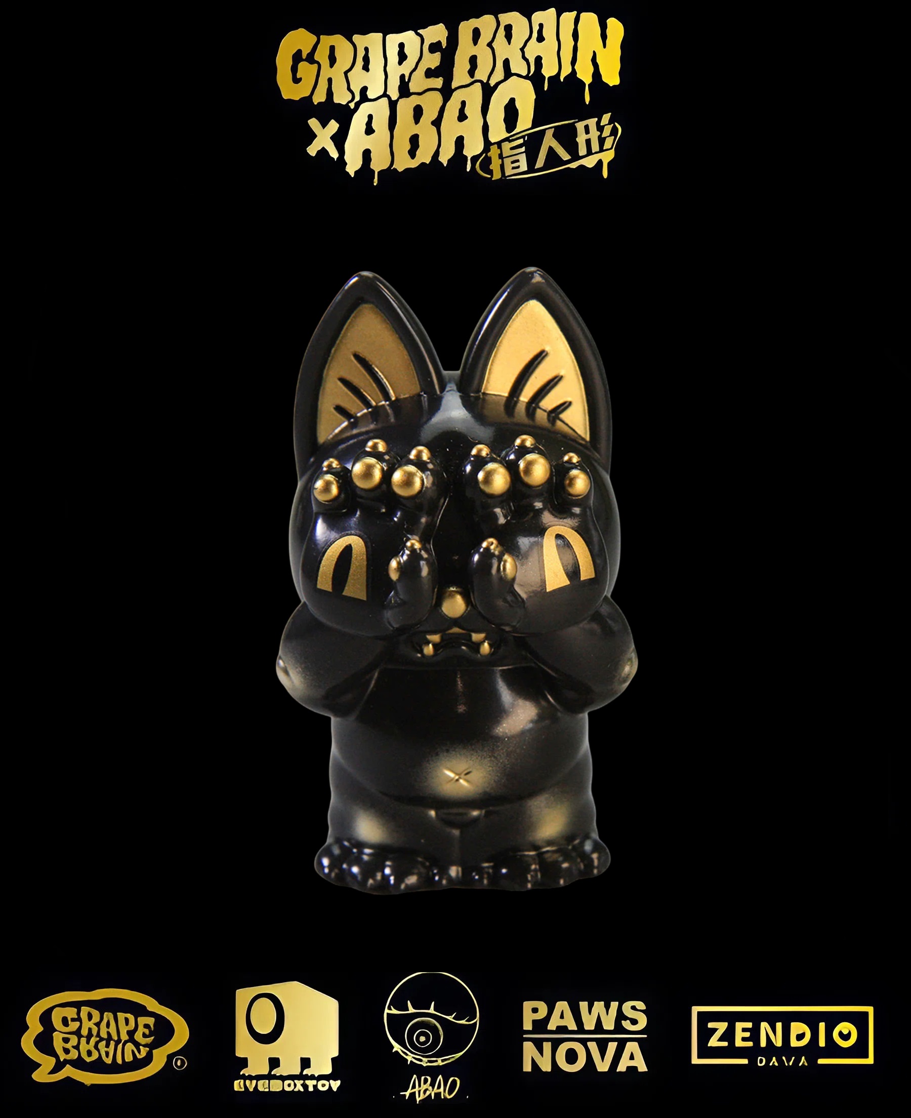 grape brarin × abao blindbox 未開封 213339a194ce3013e2c1eac9b892c3