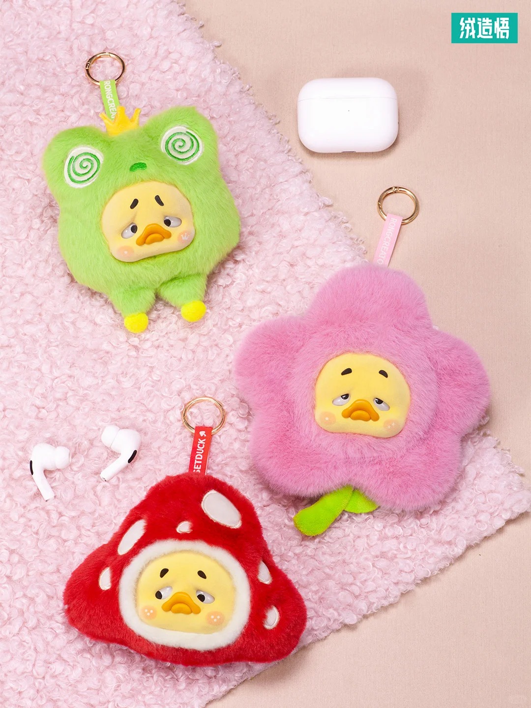 Upset Duck - Fable Rebels Duck Plush Earphone Case Blind Box