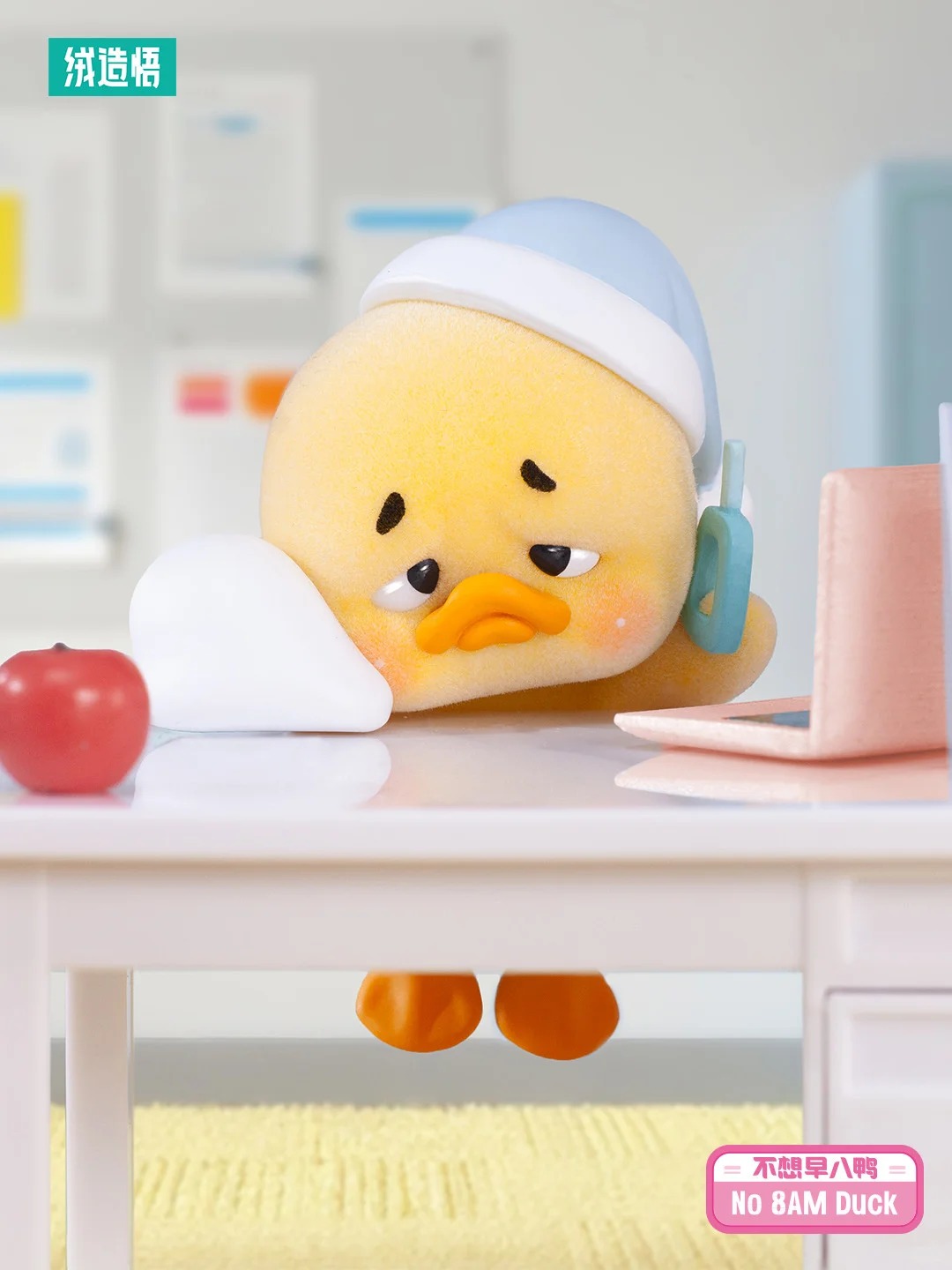 [Pre-order] Upset Duck - Status Display Duck Blind Box