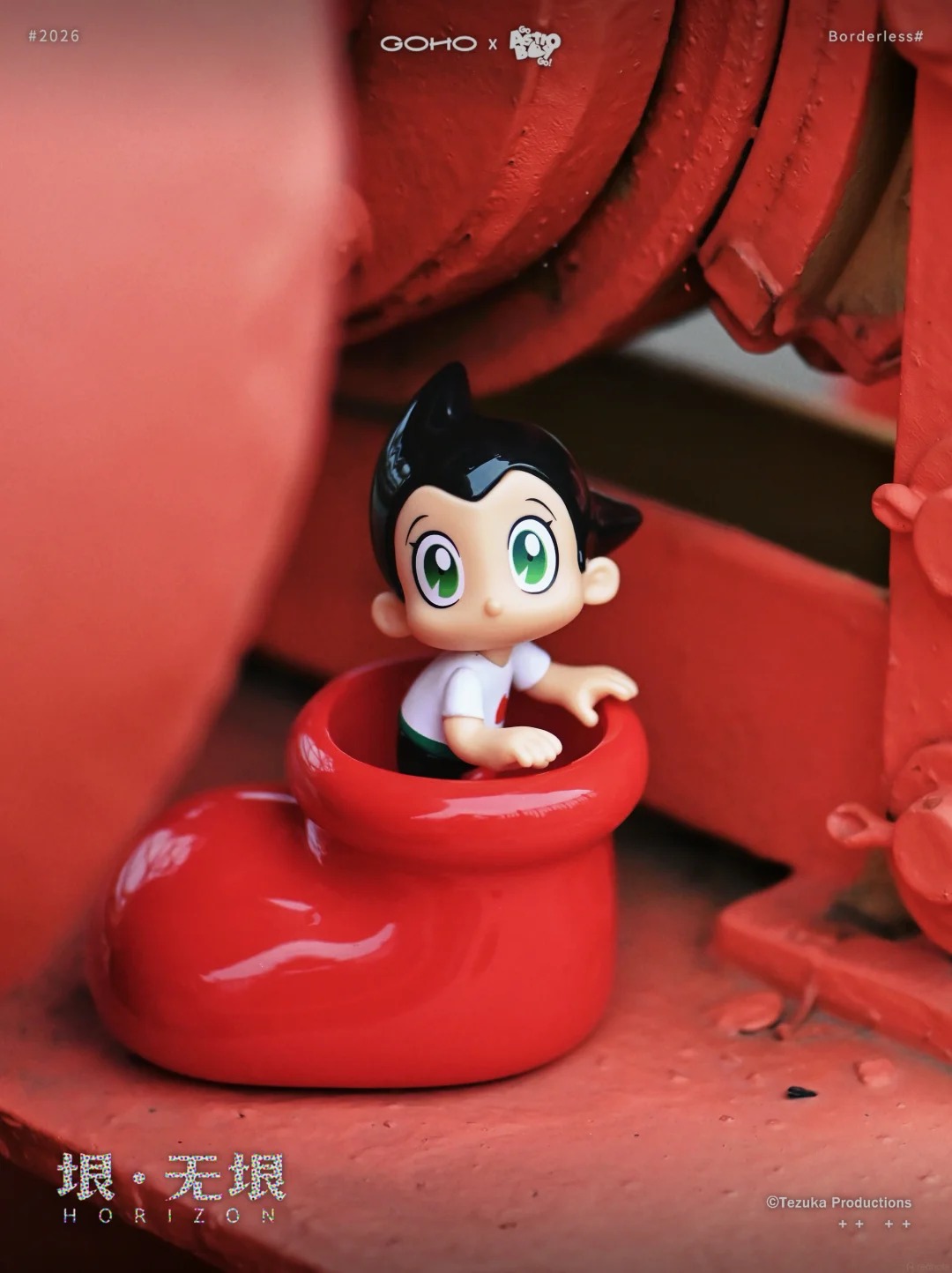 Astro Boy : Boundless Blind Box Series