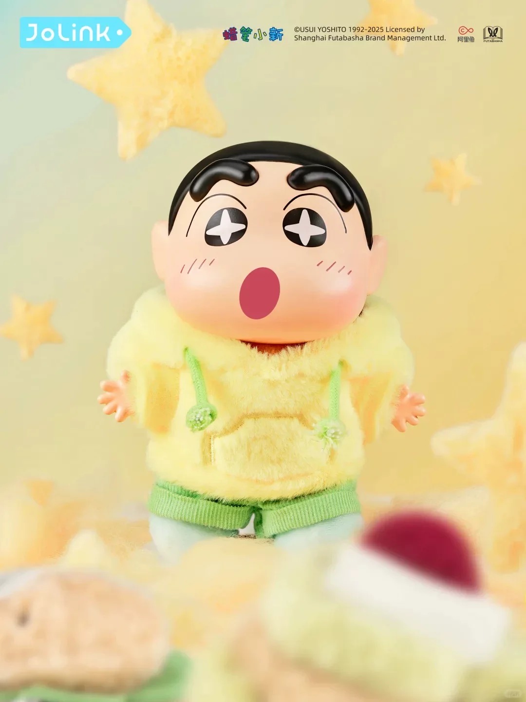 Crayon Shin-chan Emotional Dopamine Plush Pendant Blind Box Series