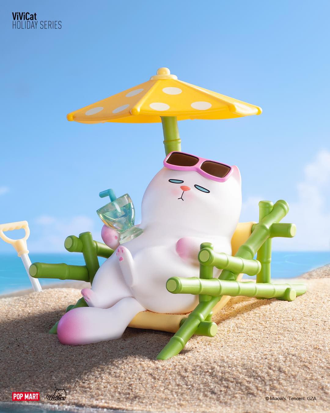 Vivicat Beach Holiday Blind Box Series