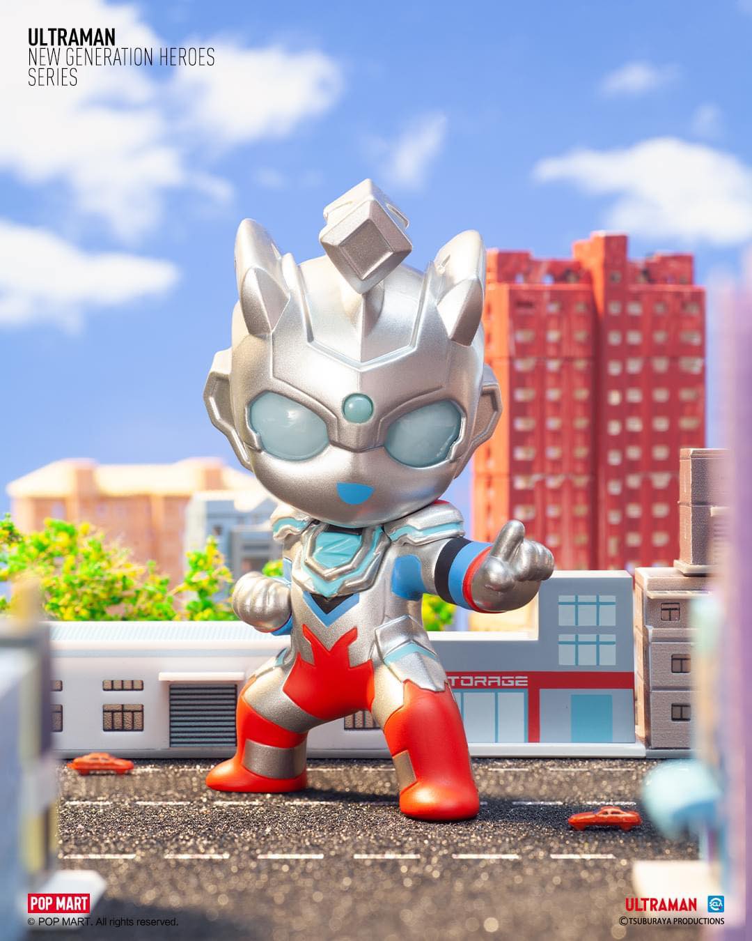 Ultraman New Generation Heroes Blind Box Series