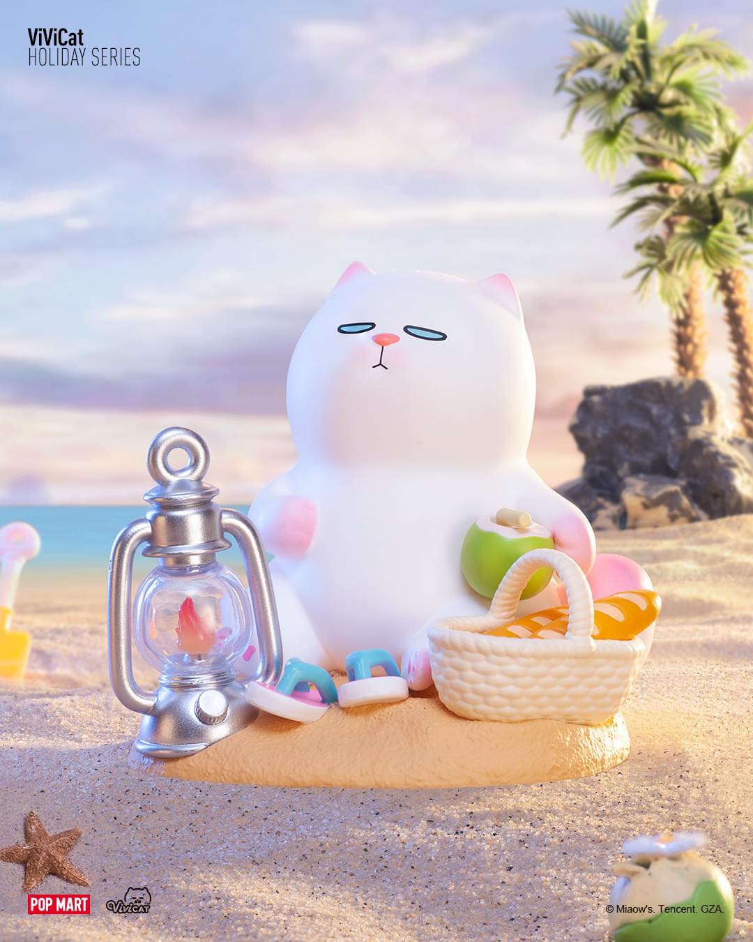 Vivicat Beach Holiday Blind Box Series